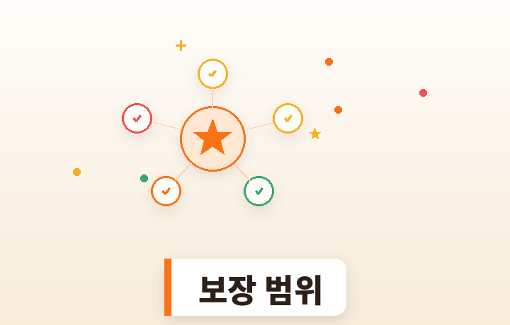 건강보험 보장 범위 - 여러 질병 아이콘 일러스트